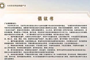 新利体育官网入口网址是什么截图1